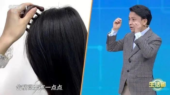 头发一天不洗就油？可能是你的洗头方式不正确→