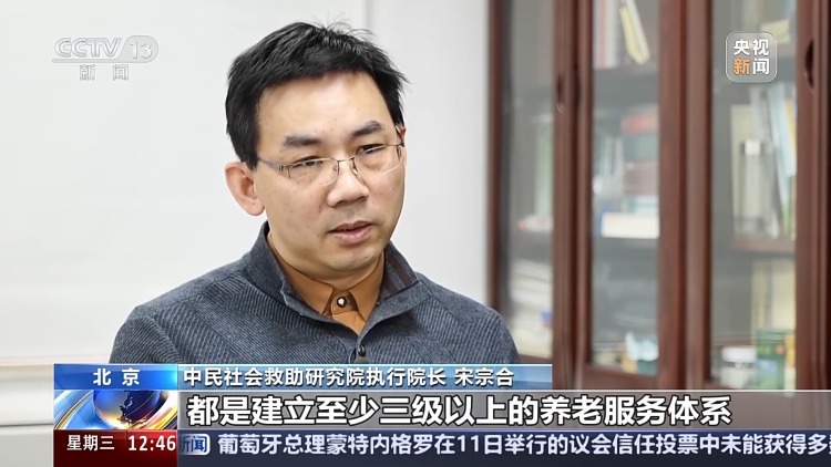 “请帮帮我!”老人深夜发病求助民警却拒绝就医,真相竟是…… “请帮帮我!”老人深夜发病求助民警却拒绝就医,真相竟是……