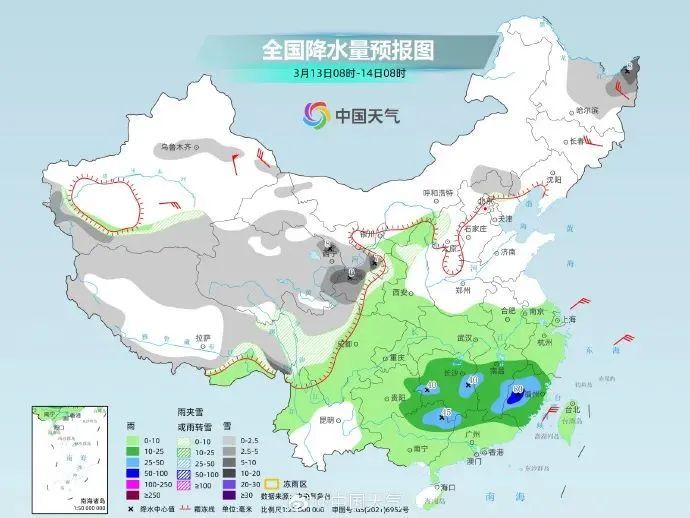 直降6℃！西安连续3天小雨至中雪！就在明天