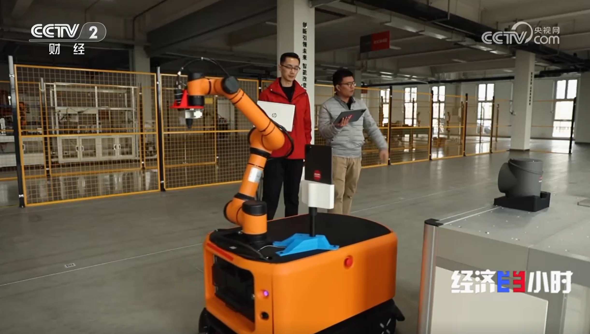 新型工业化攻坚进行时：释放“中小制造”大能量 数字化转型“智造”更多可能