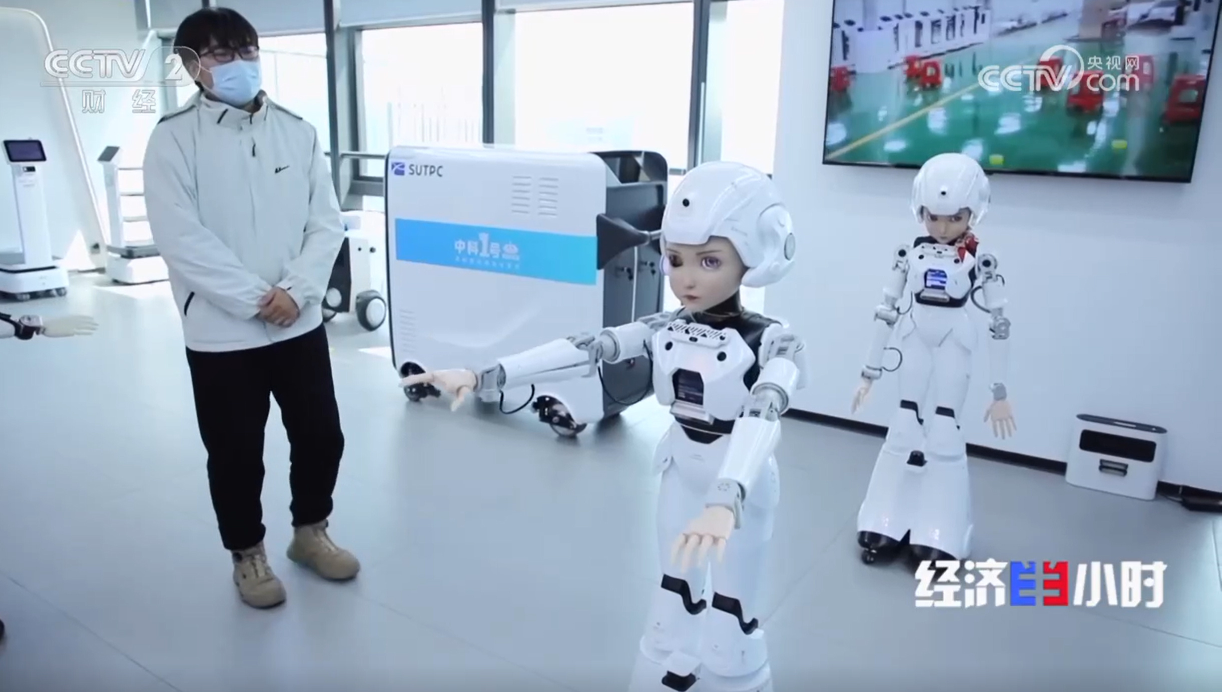 新型工业化攻坚进行时：释放“中小制造”大能量 数字化转型“智造”更多可能