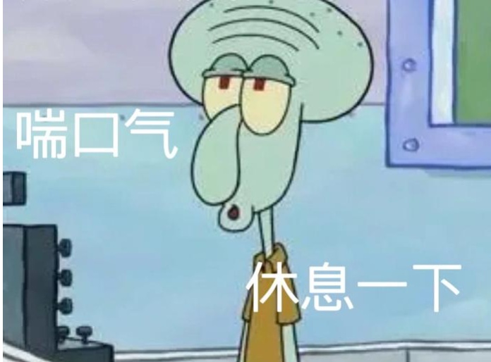 刚刚确认:下午更强!杭州人挺住,一波接一波... 刚刚确认:下午更强!杭州人挺住,一波接一波...