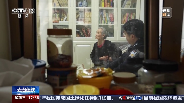 “请帮帮我!”老人深夜发病求助民警却拒绝就医,真相竟是…… “请帮帮我!”老人深夜发病求助民警却拒绝就医,真相竟是……