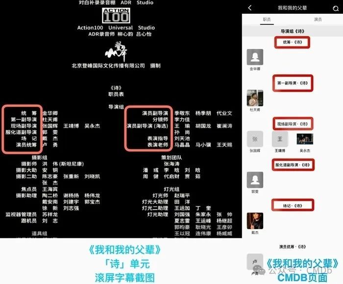 承认抄袭！官方致歉！