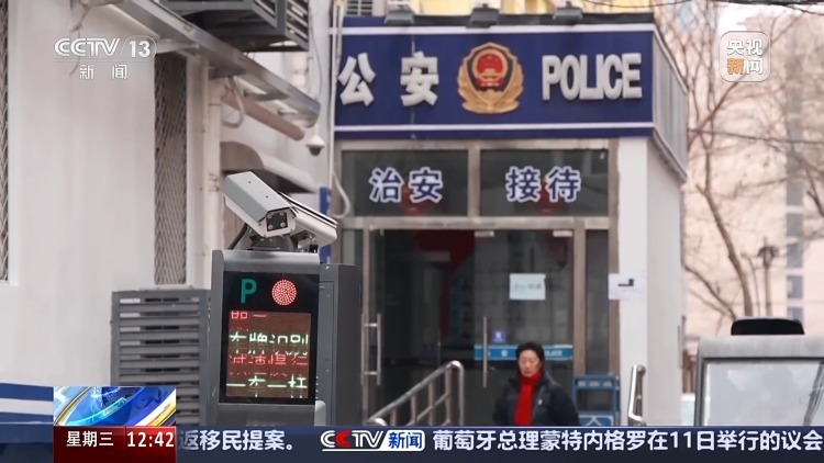 “请帮帮我!”老人深夜发病求助民警却拒绝就医,真相竟是…… “请帮帮我!”老人深夜发病求助民警却拒绝就医,真相竟是……