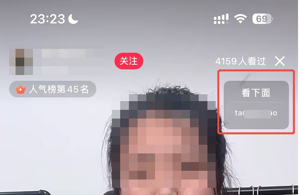 警告、限制直播、永久封号！小红书最新发布，今天正式生效→
