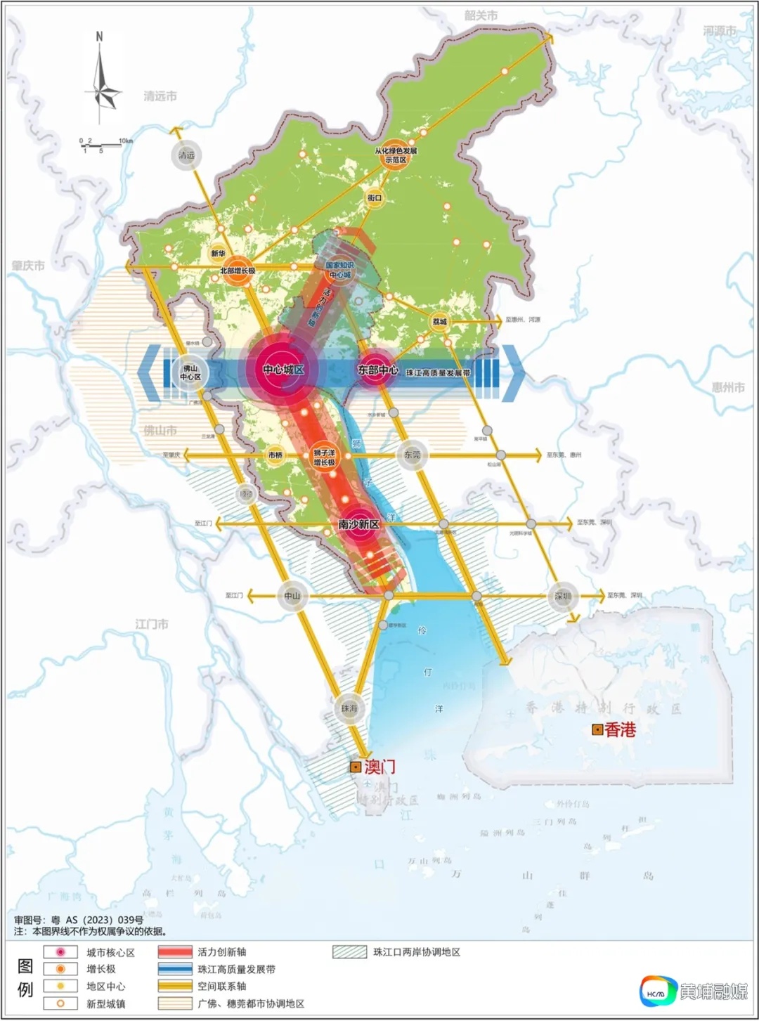 国土空间总体规划公布，广州黄埔将建设“五个区”