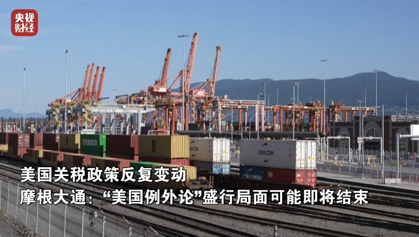 金价、油价，全都涨了！