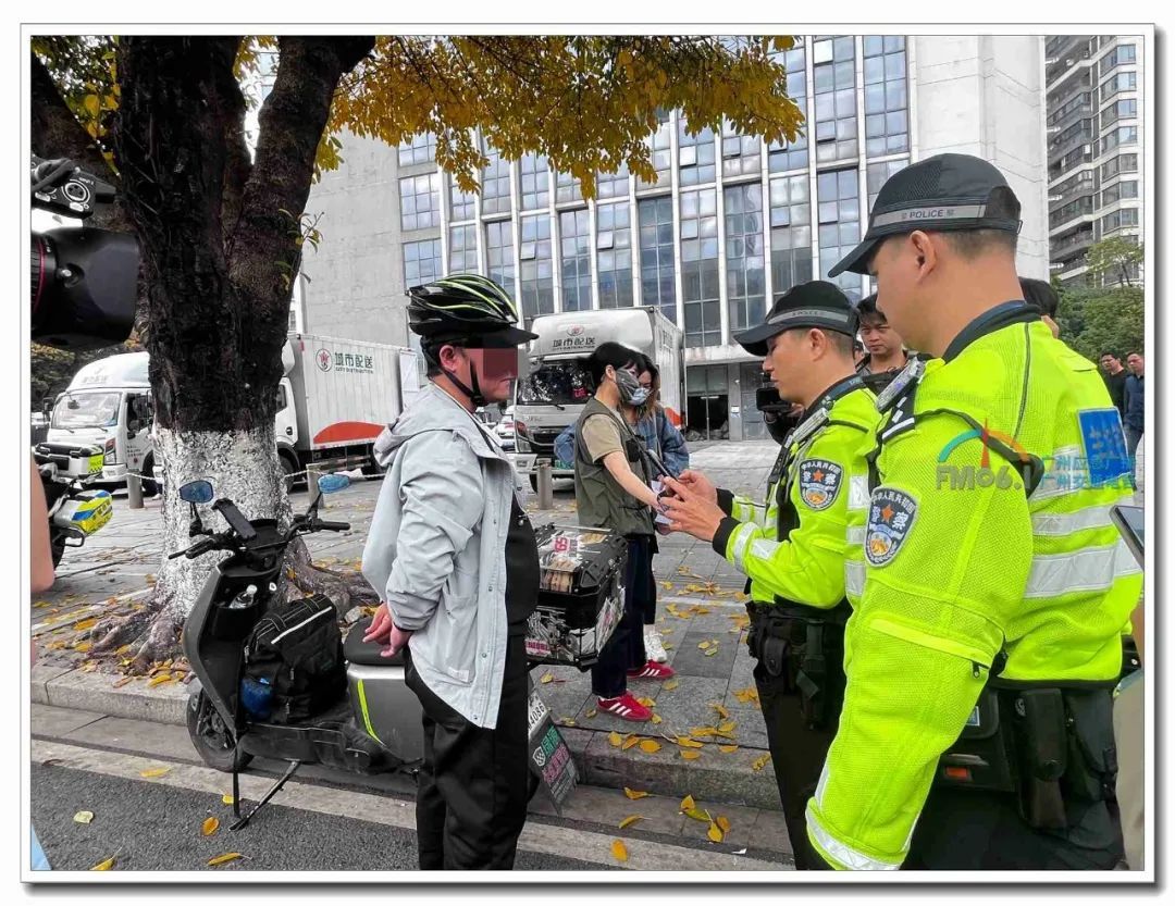 靓号666666？假的！即日起，广州严查“电鸡”这类重点违法行为！