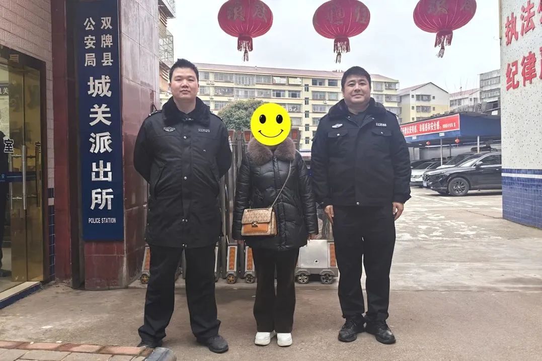 女子将6万现金快递给骗子！双牌民警及时出手成功拦截