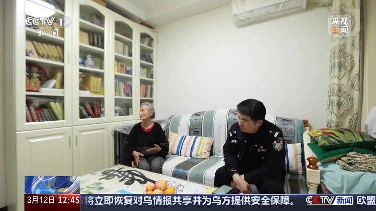 “请帮帮我!”老人深夜发病求助民警却拒绝就医,真相竟是…… “请帮帮我!”老人深夜发病求助民警却拒绝就医,真相竟是……