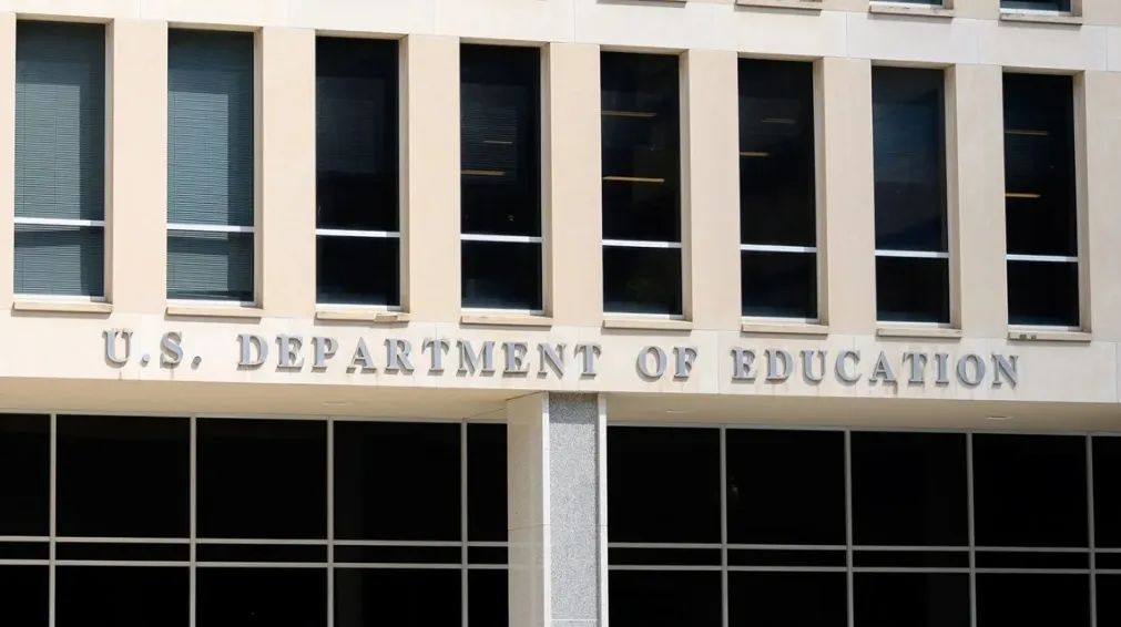 美国教育部大楼关闭