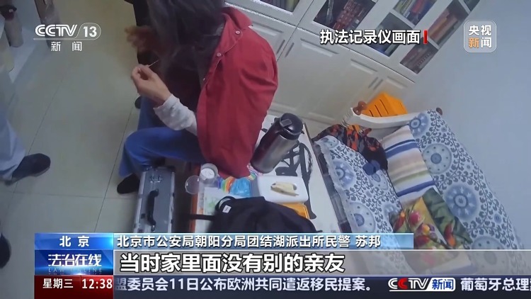 “请帮帮我!”老人深夜发病求助民警却拒绝就医,真相竟是…… “请帮帮我!”老人深夜发病求助民警却拒绝就医,真相竟是……