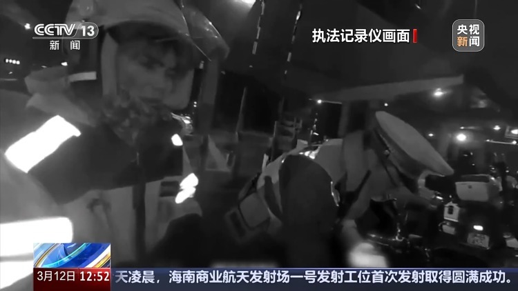 “请帮帮我!”老人深夜发病求助民警却拒绝就医,真相竟是…… “请帮帮我!”老人深夜发病求助民警却拒绝就医,真相竟是……