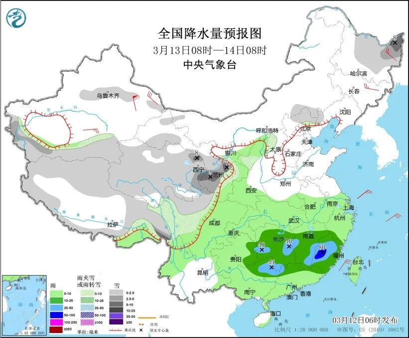 暴雪、暴雨！气温骤降10℃！两股冷空气无缝衔接，厚衣服先别脱→