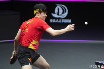 WTT重庆冠军赛:王楚钦光速进16强 WTT重庆冠军赛:王楚钦光速进16强