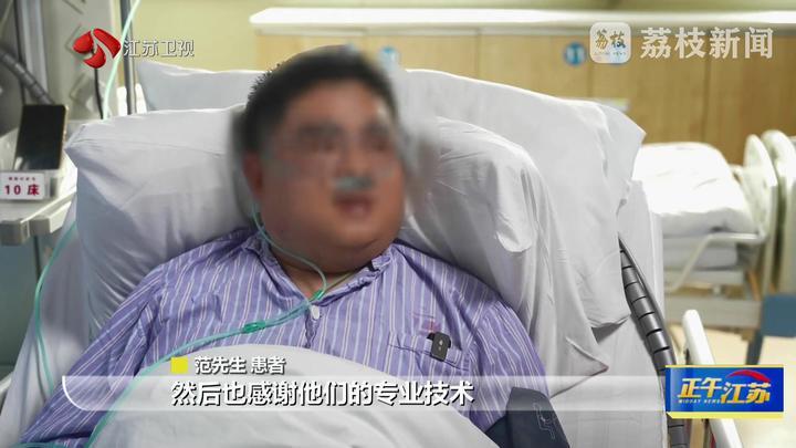 90后小伙心跳骤停 医护黄金四分钟逆转生死