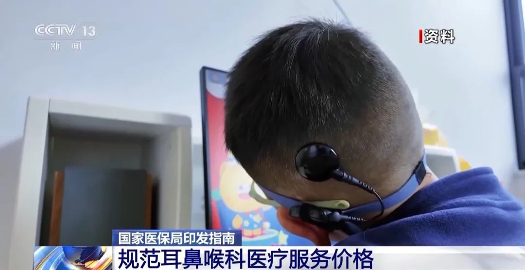 确认了！厦门：大降价！