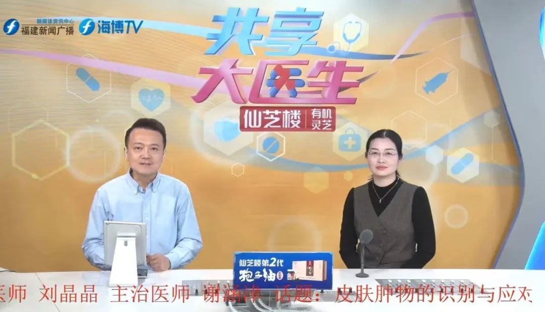 皮肤肿物别忽视!教你如何识别与应对 皮肤肿物别忽视!教你如何识别与应对