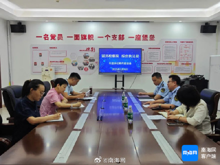 “清仓大甩卖”藏猫腻,三亚维护消费者权益 “清仓大甩卖”藏猫腻,三亚维护消费者权益