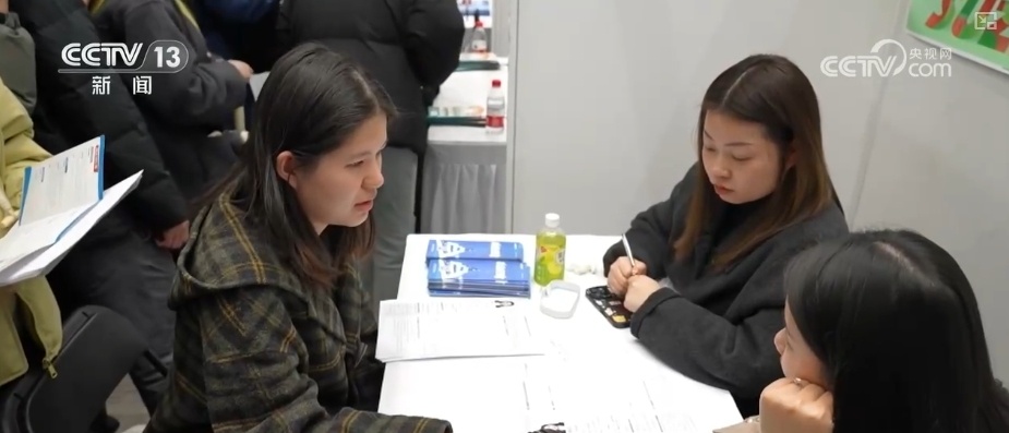 小城留人、技术岗领跑、AI热潮……透过关键词看就业市场供需两旺