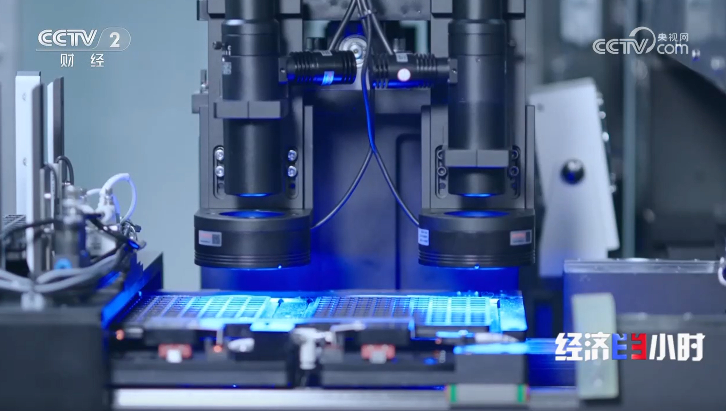 新型工业化攻坚进行时：释放“中小制造”大能量 数字化转型“智造”更多可能