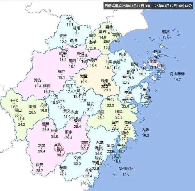 浙江多地冲上30℃！今夜尽量别出门！太阳出现要等到这一天…