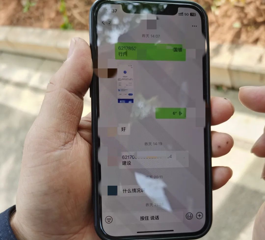 男子一口气购买28张购物卡,竟是为了退回“约炮”保证金…… 男子一口气购买28张购物卡,竟是为了退回“约炮”保证金……