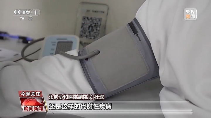 @想减肥的人，健康减肥怎么吃、睡、运动？看这一篇就够了