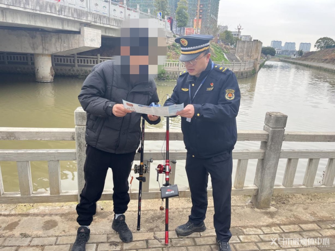 不要去!不要去!义乌多人被立案查处! 不要去!不要去!义乌多人被立案查处!