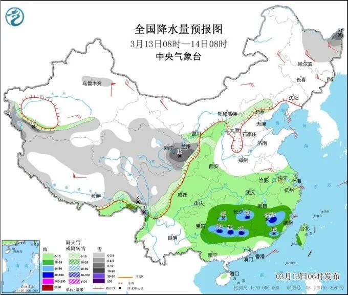 小雪+局地大到暴雪+猛降12℃!今晚开始,河北多地迎雨雪,石家庄、保定…… 小雪+局地大到暴雪+猛降12℃!今晚开始,河北多地迎雨雪,石家庄、保定……