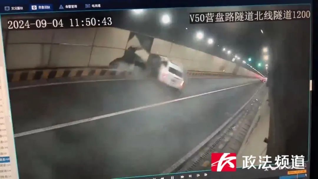 已致多起交通事故！长沙交警紧急提醒：警惕这个“隐形杀手”！