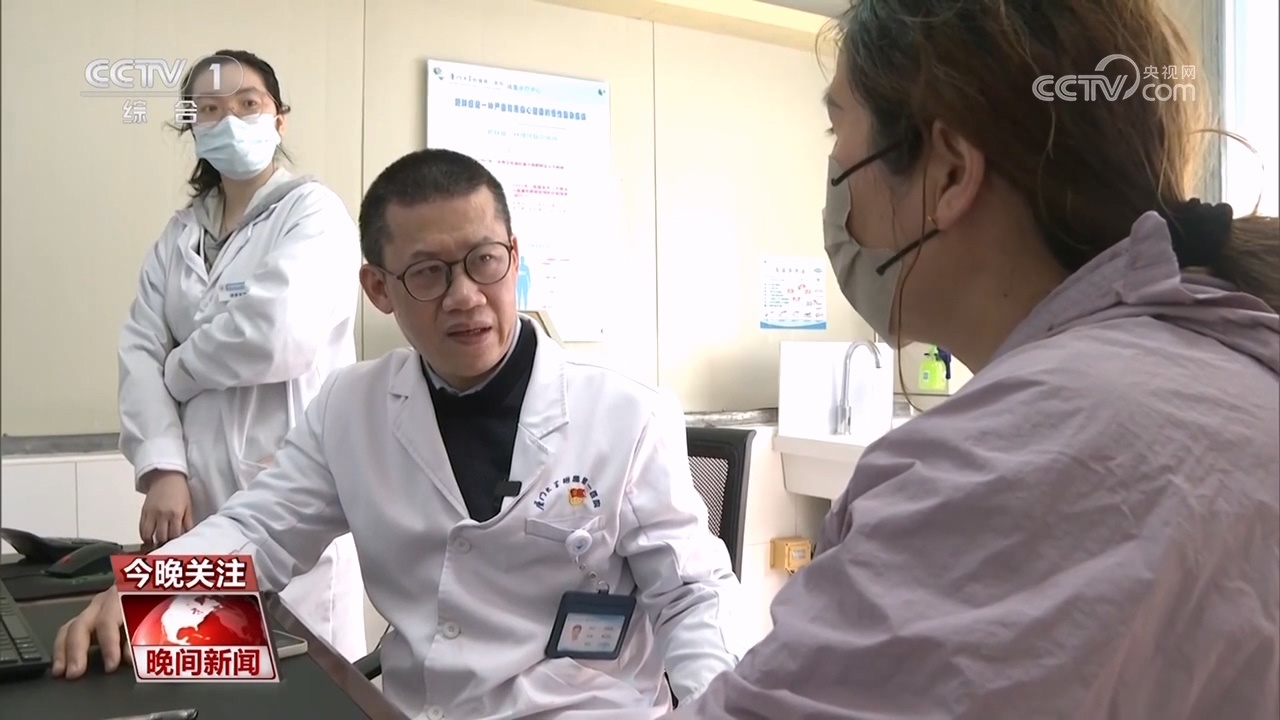 多家医院开设体重门诊 门诊如何帮助人们减重？