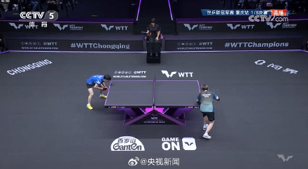 孙颖莎胜杜凯琹