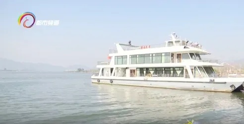 约吗？以后出门打个“公交船”！滇池沿岸拟新增13个码头，就在……