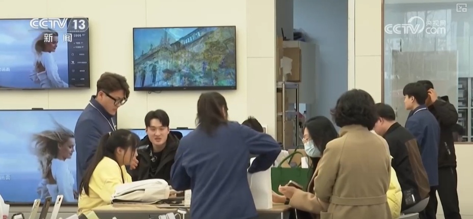 更“新”换“新”持续火热 “真金白银”惠及百姓激活多元消费活力