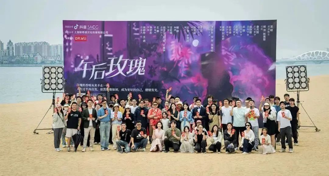 突然爆火,在咱青岛取景拍摄!“姑姑”李若彤发文回应 突然爆火,在咱青岛取景拍摄!“姑姑”李若彤发文回应