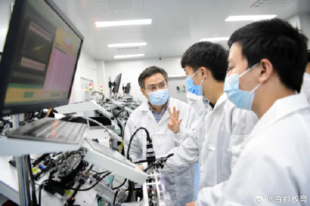北京科技职业大学正式设立 北京科技职业大学正式设立