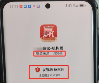 一箱100万现金，要给亲戚结婚做彩礼？杭州男子：老婆……