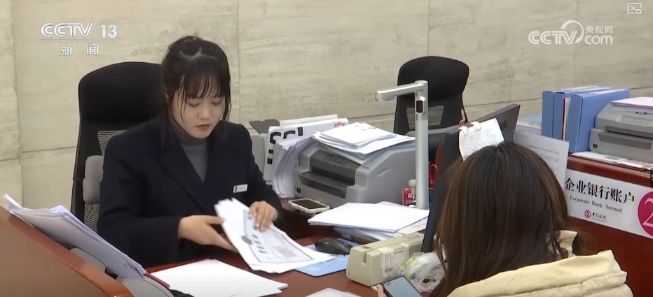 政策利好畅通经济“血脉” 金融“活水”护航增强民营企业创新底气 政策利好畅通经济“血脉” 金融“活水”护航增强民营企业创新底气