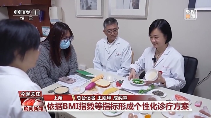 @想减肥的人，健康减肥怎么吃、睡、运动？看这一篇就够了