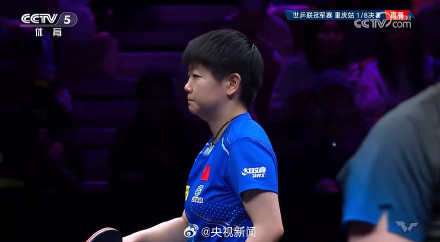 孙颖莎胜杜凯琹