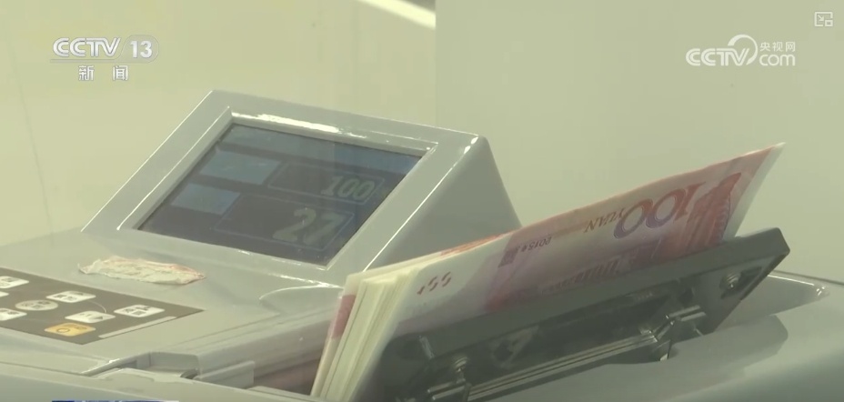 政策利好畅通经济“血脉” 金融“活水”护航增强民营企业创新底气 政策利好畅通经济“血脉” 金融“活水”护航增强民营企业创新底气