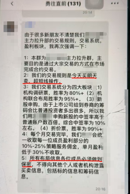 一箱100万现金，要给亲戚结婚做彩礼？杭州男子：老婆……