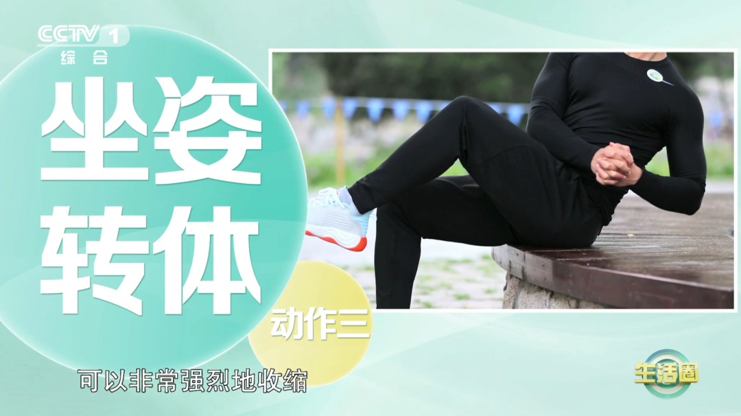 肚子越大，脑子越小？体重达到这个数，大脑可能提前衰老12年