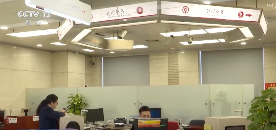 政策利好畅通经济“血脉” 金融“活水”护航增强民营企业创新底气 政策利好畅通经济“血脉” 金融“活水”护航增强民营企业创新底气