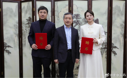 沈腾、马丽，有新身份