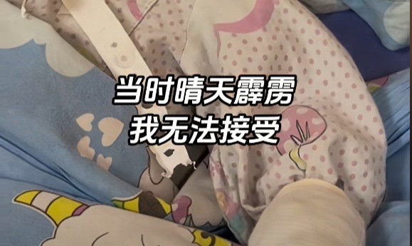泰国坠崖孕妇王暖暖最新发声：晴天霹雳！无法接受