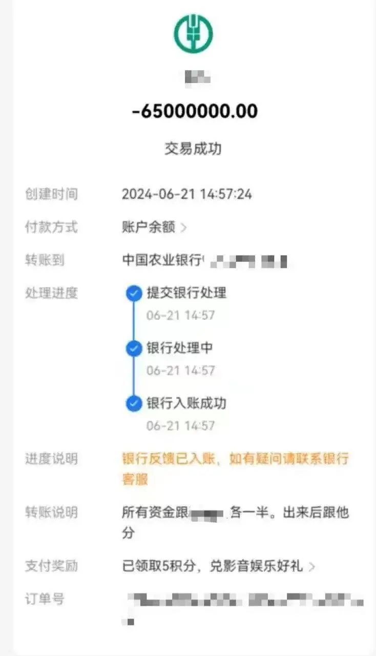 上海百万粉丝女网红报警:人财两空!“榜一大哥”身份曝光...太炸裂→ 上海百万粉丝女网红报警:人财两空!“榜一大哥”身份曝光...太炸裂→