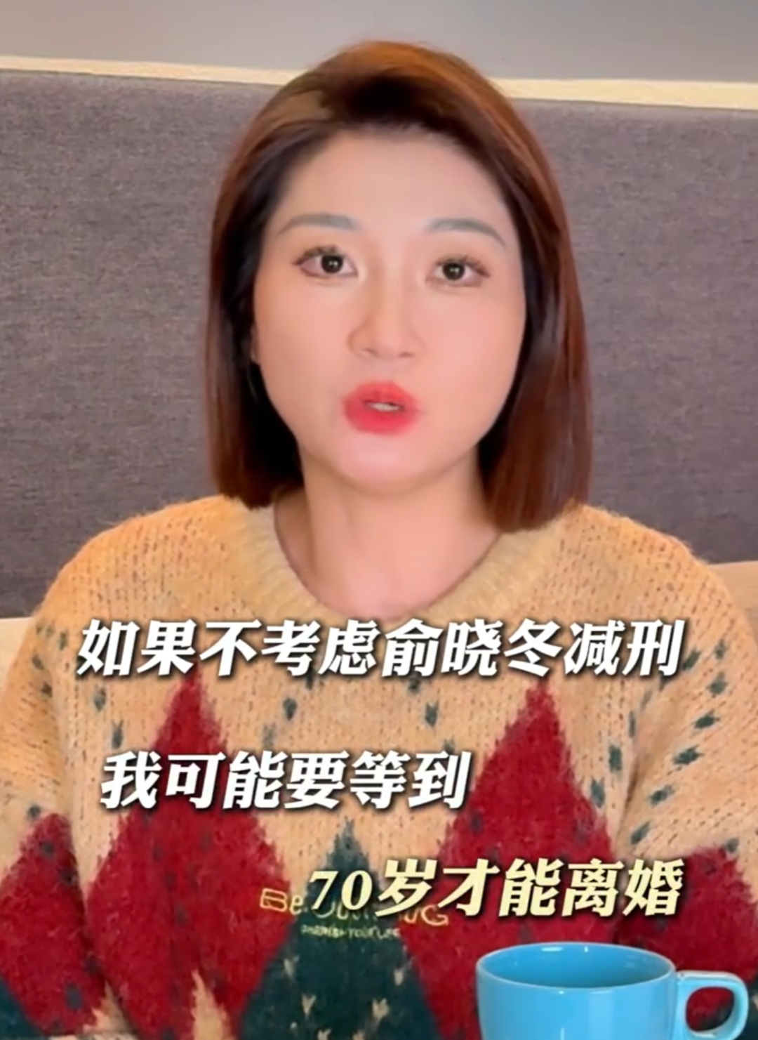 泰国坠崖案孕妇再发声：孩子患心脏病！曾被判定为不孕不育，去年9月刚生子......